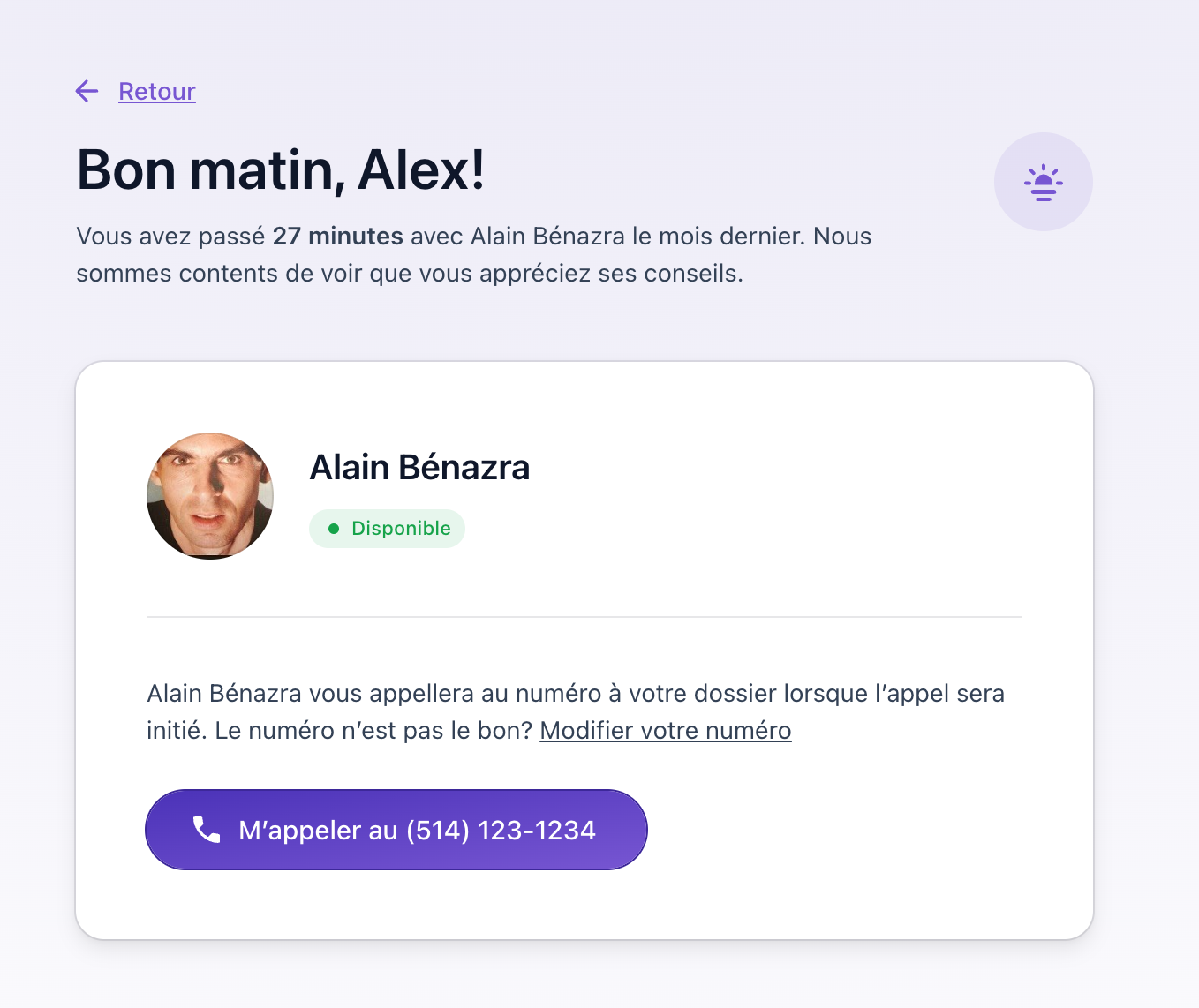 Consultation en 1 clic
