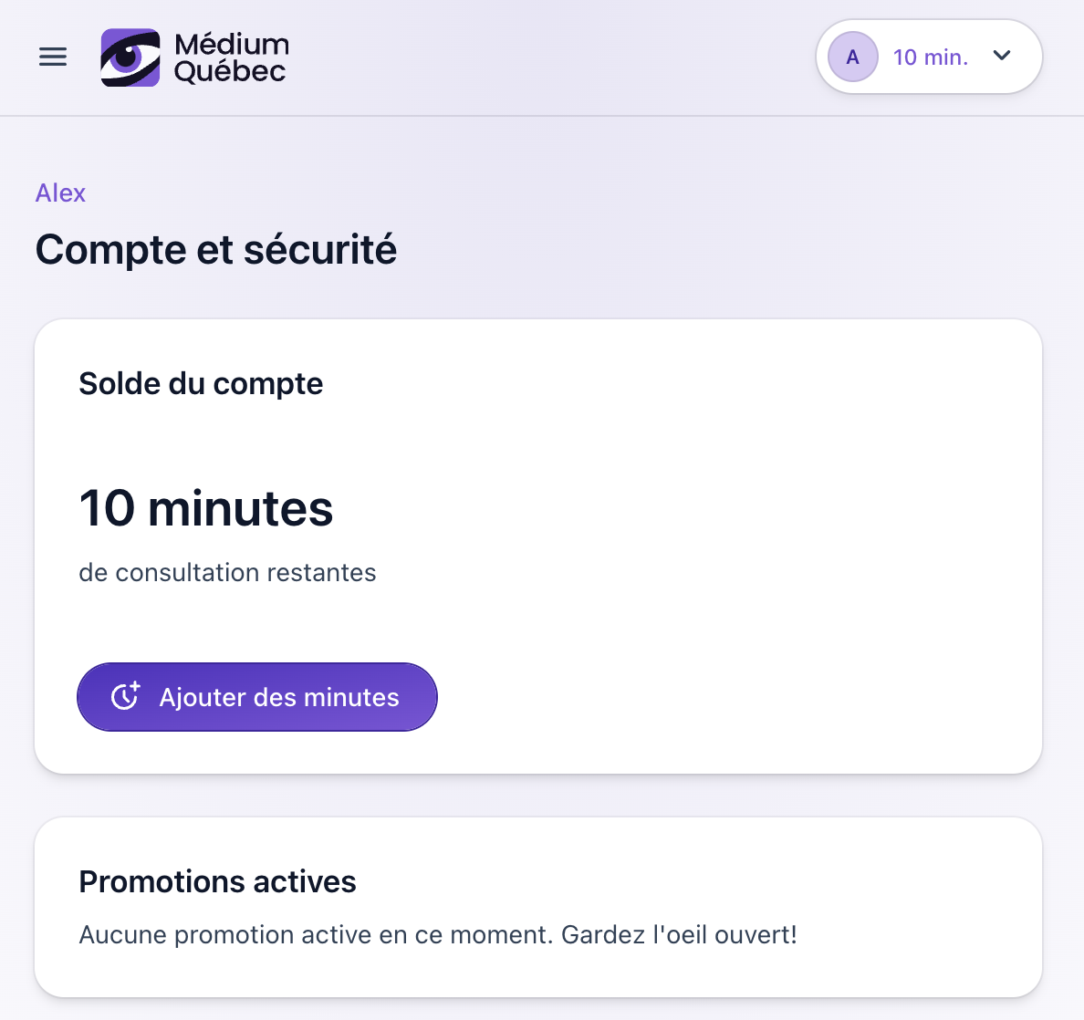 Nouveau système de code promo